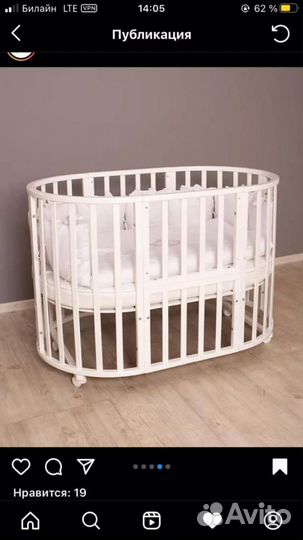 Детская мебель