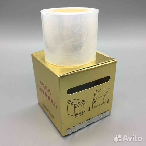 Пленка для анестезии под окклюзию 200 м