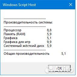 Системный блок C2D, i5
