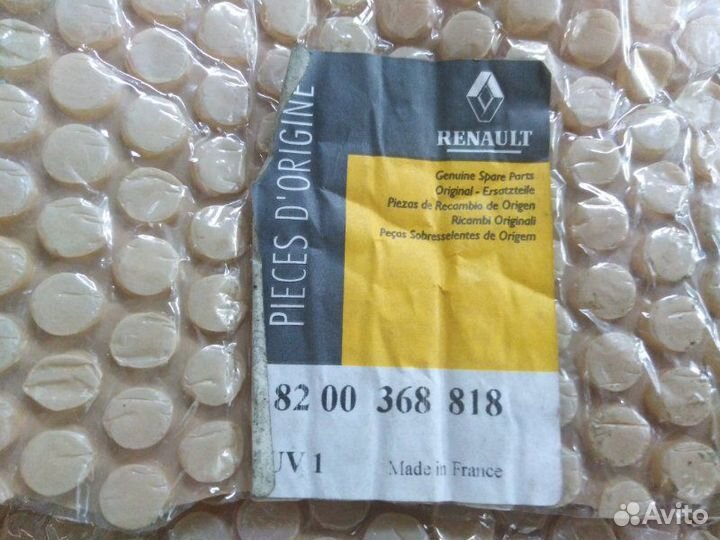 Обшивка двери передняя левая Renault Megane 2002