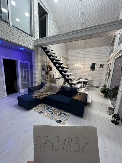 Дом 128 м² на участке 6 сот.