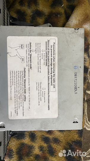 Магнитола лексус