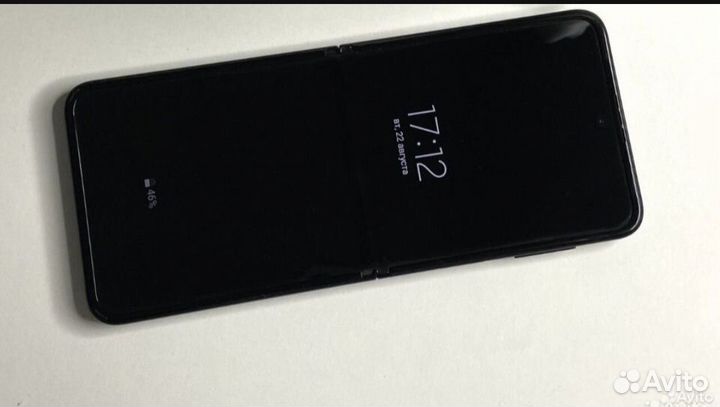 Samsung Z Flip 3 5g