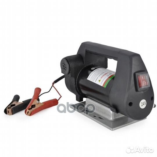 Насос перекачки топлива 