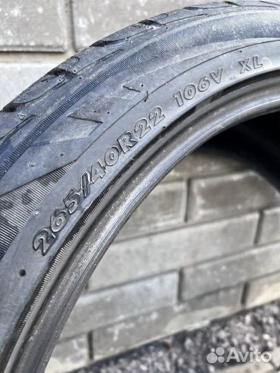 Maxtrek Fortis T5 265/40 R22