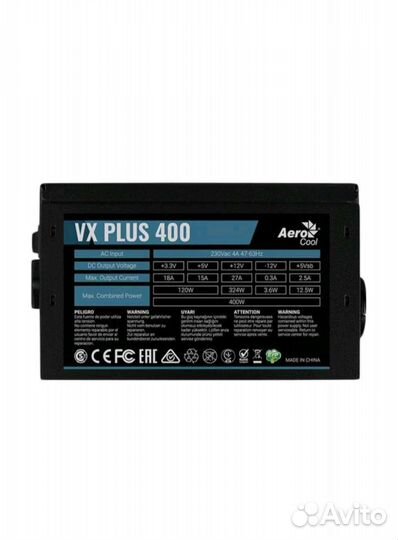 Блок питания aerocool vx plus 400w