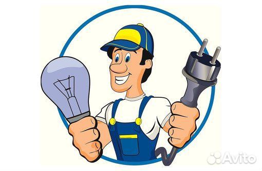 Инженер энергетик