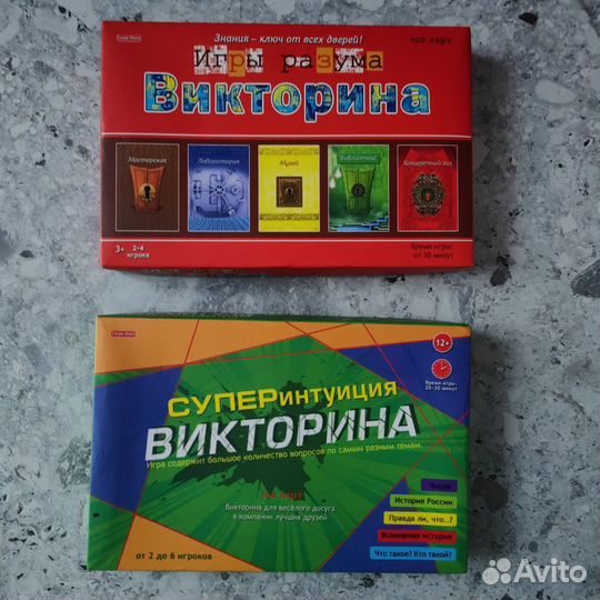 Игра настольная