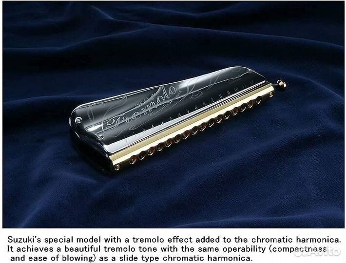 Губная гармошка Suzuki Tremolo SCT-128