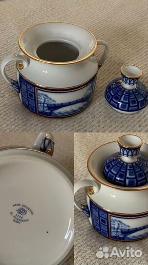 Ифз лфз Сервис авторский