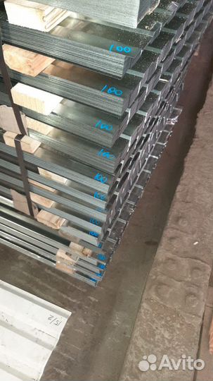 Профнастил