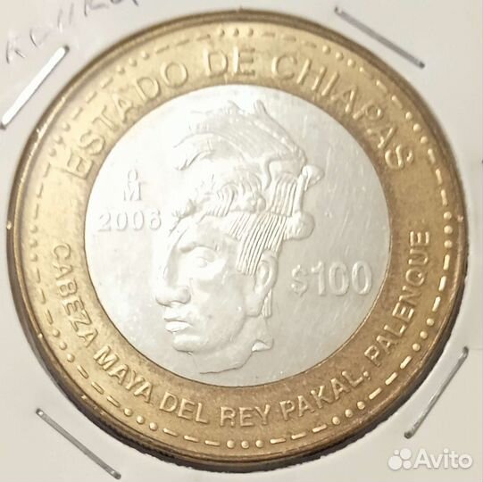 Серебряная монета Мексика 100 песо
