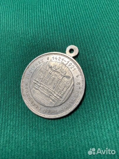 Жетон Собор Жемайтси Базилика