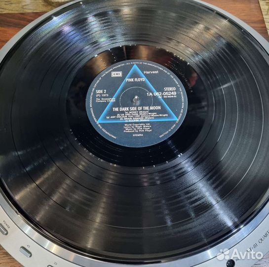 Pink Floyd - The dark side of the moon LP Holland