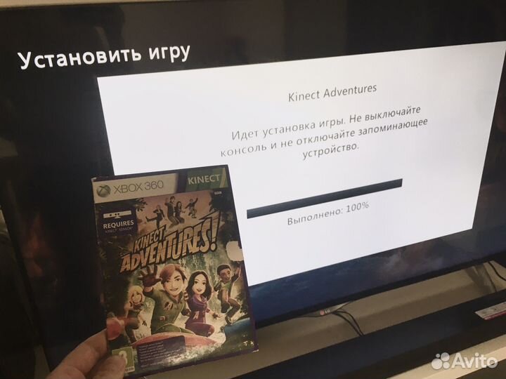 Цена за 2 игры Kinect xbox 360