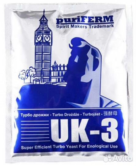 Спиртовые турбо дрожжи Alcotec 24