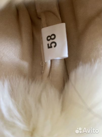 Шапка зимняя 58р