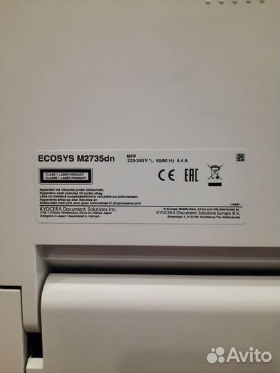 Мфу лазерное Kyocera Ecosys M2735dn