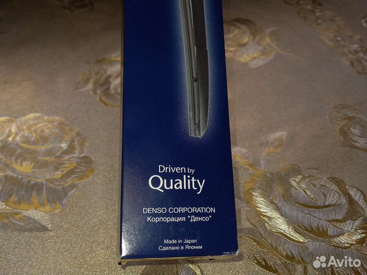 Щетки стеклоочистителя 500 мм. 20 размер