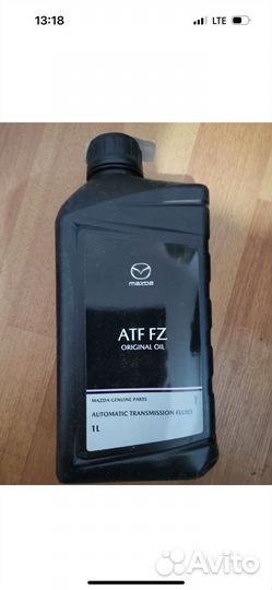 Масло АКПП mazda atf fz