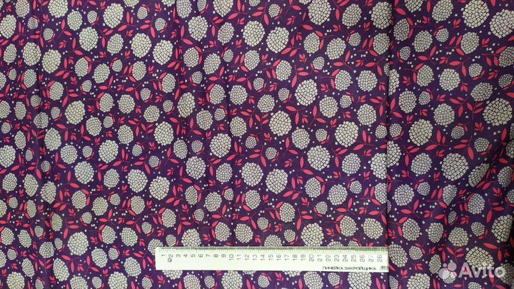 Отрез ткани