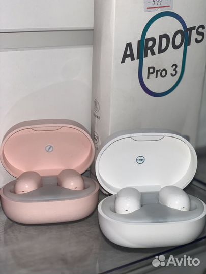 Беспроводные наушники AirDots Pro 3 (новые)
