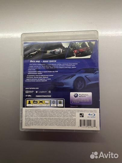 Диск на ps3.gran turismo 6