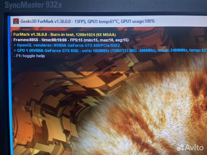 Системный блок i5