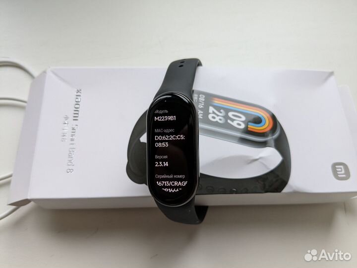 Xiaomi SMART Band 8