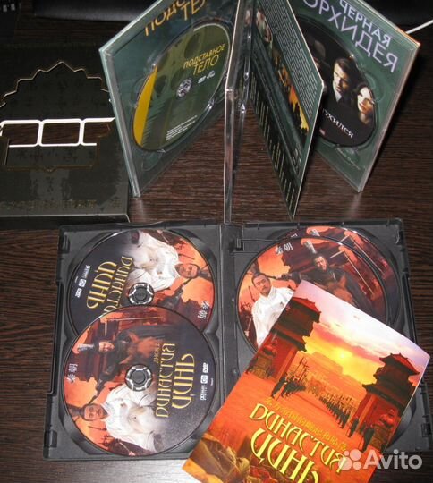 Коллекционные издания DVD