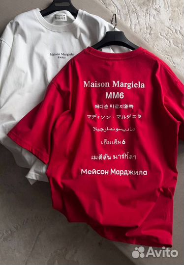 Maison margiela футболка