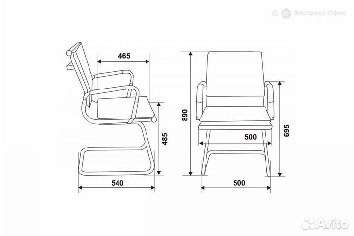 Конференц-кресло Бюрократ CH-993-LOW-V/RED