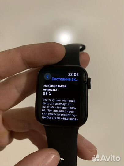 Apple watch series 6