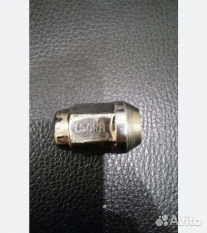 Satoya Cargo S 185/75 R14