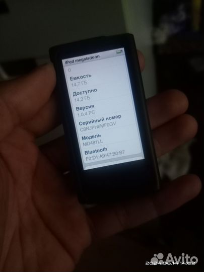 Плеер iPod nano 7 16gb