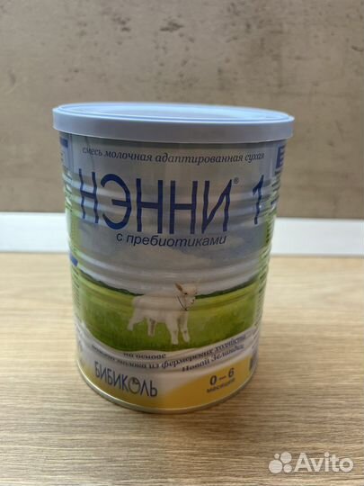 Детская смесь Бибиколь Нэнни 1 с прибиотиками