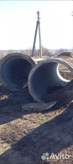 Жб бетонные трубы бу