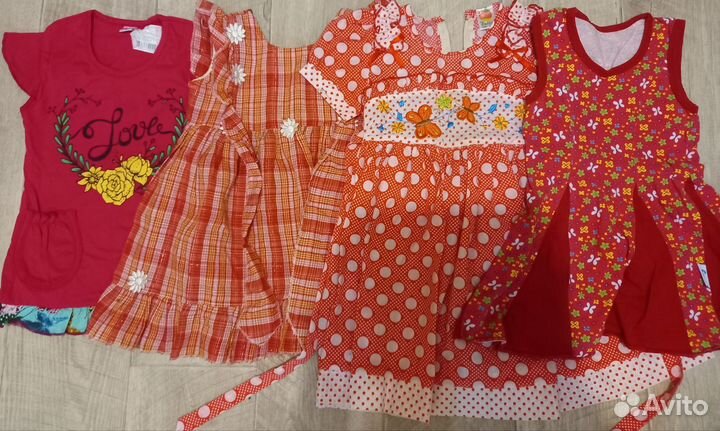 Пакет вещей