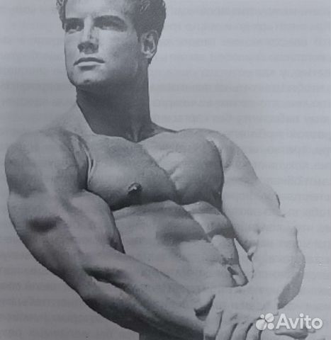 Программа тренировок в домашних условиях