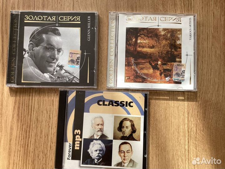 CD диски с классической музыкой 10 шт