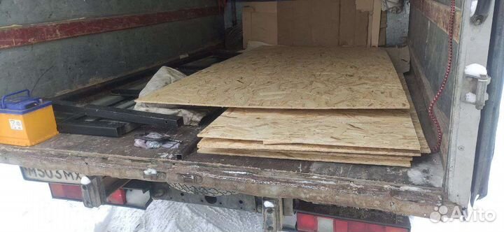 Грузчики все районы