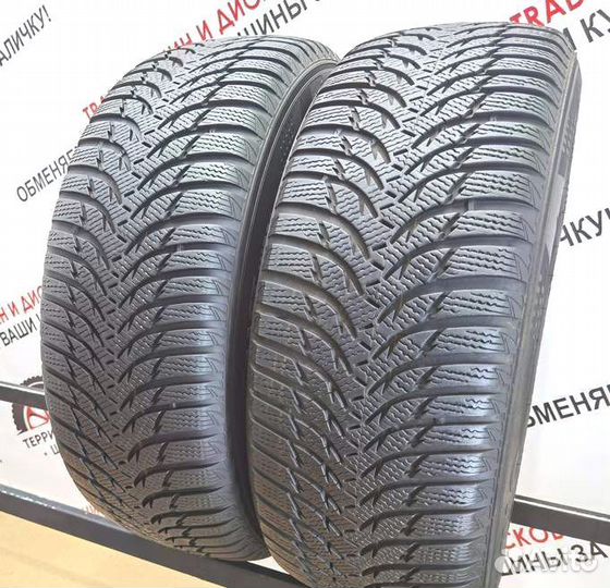 Kumho WinterCraft WP51 205/60 R16 92Q