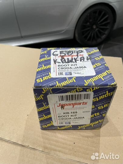 Пыльник внутреннего шруса Ниссан Кашкай 1