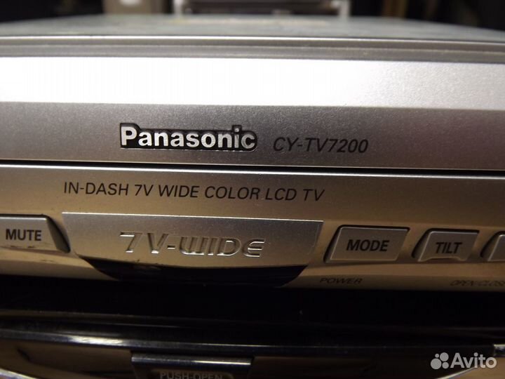 Panasonic DVD, navi (Japan)