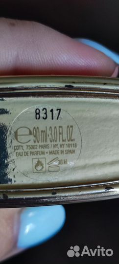 Духи женские