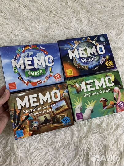 Детские настольные игры