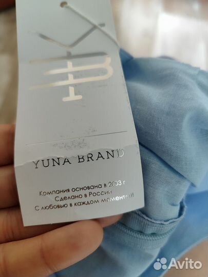 Сарафан хлопок Yuna Brand