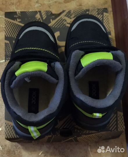 Ботинки зимние