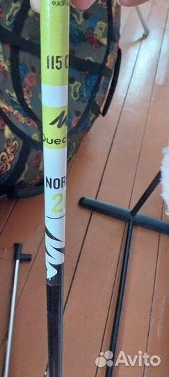 Лыжи беговые