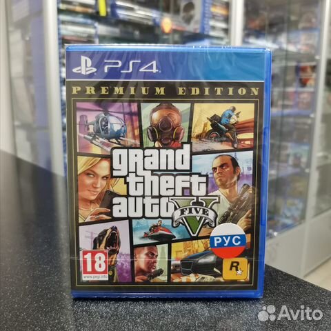 Grand Theft Auto V PS4 (новый)